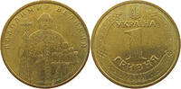 UKRAINE HRYVNIA 2004 VZ 66.94 元  ＋  58.49 元 运费