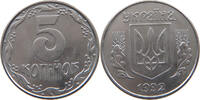 UKRAINE 5 KOPIYOK -