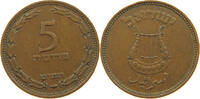 ISRAEL 5 PRUTA -