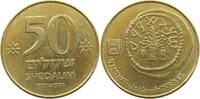 ISRAEL 50 SHEQALIM -