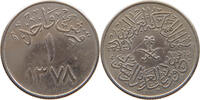 SAUDI ARABIA GHIRSH 1378 SS 50.20 元  ＋  58.49 元 运费