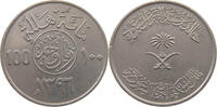 SAUDI ARABIA 100 HALALA 1396 SS 50.20 元  ＋  58.49 元 运费