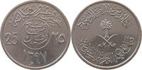 SAUDI ARABIA 25 HALALA 1397 VZ- 50.20 元  ＋  58.49 元 运费