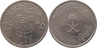 SAUDI ARABIA 25 HALALA 1397 SS+ 50.20 元  ＋  58.49 元 运费