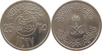 SAUDI ARABIA 25 HALALA 1397 SS-VZ 50.20 元  ＋  58.49 元 运费