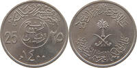 SAUDI ARABIA 25 HALALA 1400 VZ- 50.20 元  ＋  58.49 元 运费