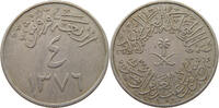 SAUDI ARABIA 4 GHIRSH 1376 SS 50.20 元  ＋  58.49 元 运费
