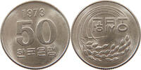 KOREA 50 WON -