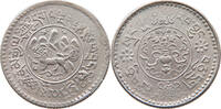TIBET 1 1/2 SRANG -