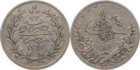 EGYPT OTTOMAN QIRSH 1293 17 Abdul Hamid II. (1876-1909) SS 250.52 元  ＋  58.37 元 运费