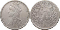 TIBET RUPEE Guangxu, Ganden Phodrang -