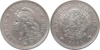 ARGENTINA 20 CENTAVOS 1883 VZ 669.38 元  ＋  58.49 元 运费