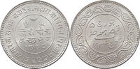 INDIA PRINCELY STATES KUTCH 5 KORI George V. (1910-1936) -