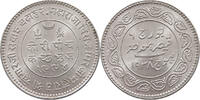INDIA PRINCELY STATES KUTCH 5 KORI George VI. (1936-1952) -