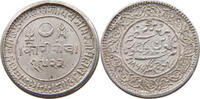 INDIA PRINCELY STATES 5 KORI Pragmalji II., 1860-1875 -
