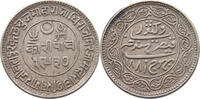 INDIA PRINCELY STATES KUTCH 5 KORI Khengarji III. 1875-1942 -