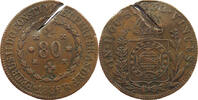 BRAZIL 80 REIS Pedro II. 1831 - 1889 -