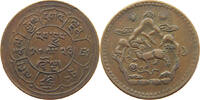 TIBET 5 SHO -