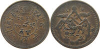 TIBET 5 SHO -