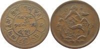 TIBET 5 SHO -