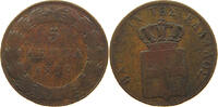 GREECE 5 LEPTA Otto (1832-1862) -