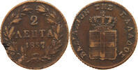 GREECE 2 LEPTA Otto (1832-1862) -
