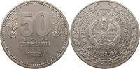 LAOS 50 KIP -