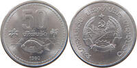 LAOS 50 LAO -