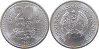 LAOS 20 LAO -