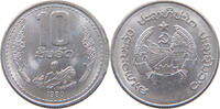 LAOS 10 LAO -