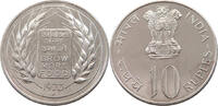 INDIA 10 RUPEES -