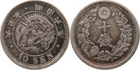 japan 10 sen Mutsuhito (1867-1912) -