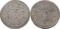 TIBET TANGKA Kong-par Tangka, type 4, single circle -