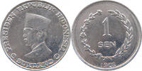 INDONESIA SEN 1962 Irian Barat VZ 209.18 元  ＋  58.49 元 运费