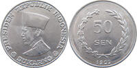 INDONESIA 50 SEN Irian Barat -