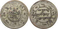 TIBET 10 SRANG TWO SUNS -