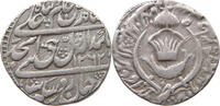 INDIA PRINCELY STATES AWADH RUPEE Amjad ‘Ali (AH 1258-1263; 1842-1847 AD) -