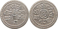 NEPAL 1/2 MOHAR -