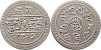 NEPAL 1/2 MOHAR 1826 SS 334.69 元  ＋  58.49 元 运费