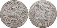 NEPAL MOHAR Surendra Vikrama -