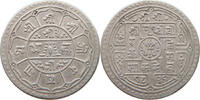 NEPAL MOHAR Prithvi Bir Bikram 1881-1911 -