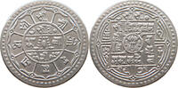 NEPAL 2 MOHARS Tribhuvana Bir Bikram 1911-1950 AD -
