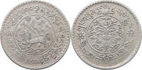 TIBET 3 SRANG -