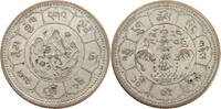 TIBET 10 SRANG -