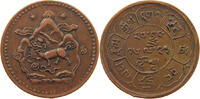 TIBET 5 SHO -
