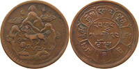 TIBET 5 SHO -