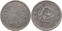 JAPAN 10 SEN Mutsuhito (1867-1912) -