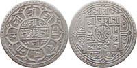NEPAL MOHAR Prithvi Bir Bikram Shah (1881-1911) -