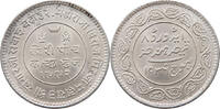 INDIA PRINCELY STATES KUTCH 5 KORI Khengarji III. VS 1932-1998 (1875-1942). -
