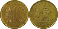 KOREA SOUTH 10 WON -